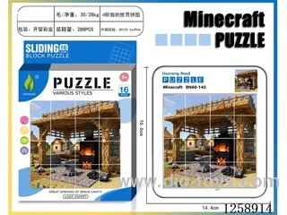 Minecraft Huarong Dao Puzzle
