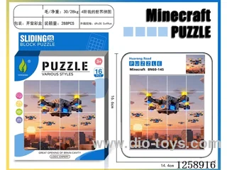 Minecraft Huarong Dao Puzzle