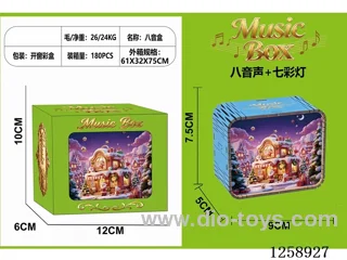 Christmas Music Box