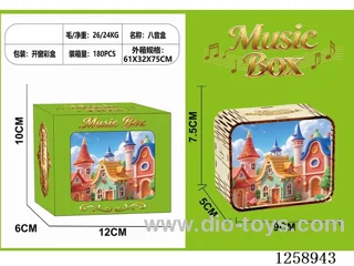 Fairytale Town Music Box