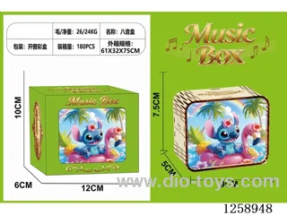 Stitch Music Box