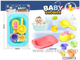 Bathtub + Water Play Set