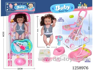 Bathtub + Tray Push Cart + 12-inch Doll Set