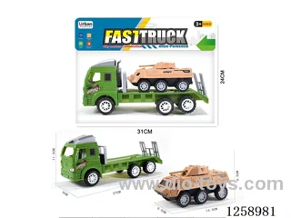 Inertia Tow Truck + Free-Wheel Camouflage Tank