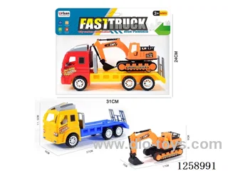Inertia Tow Truck + Free Wheel Excavator