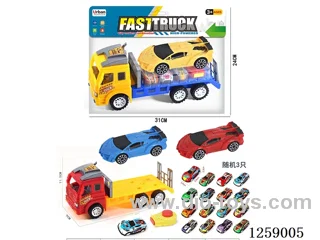 Inertia Tow Truck + Inertia Sports Car