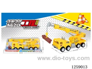 inertia car