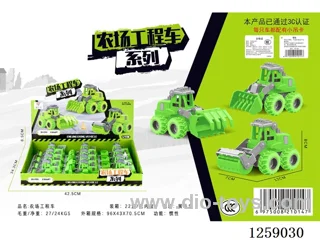inertia car 12PCS