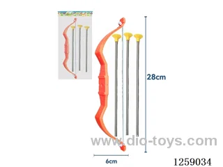 Bow and Arrow Set (28CM)