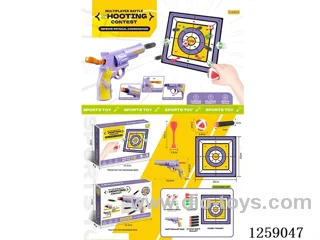 Sticky Ball Darts + Target