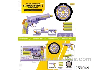 soft bullet gun