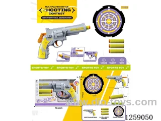 soft bullet gun