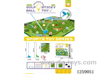 Golf Sticky Ball Toys