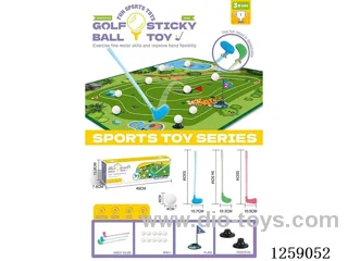 Golf Toys