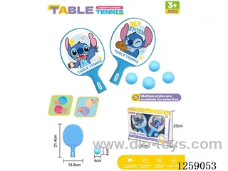ping-pong