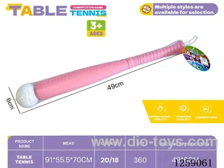 baseball bat