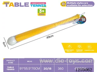 baseball bat