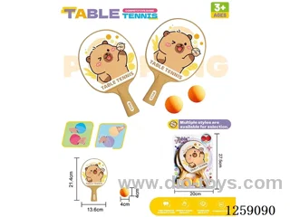 ping-pong