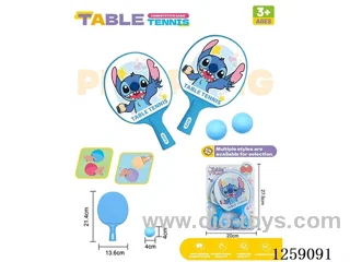 ping-pong