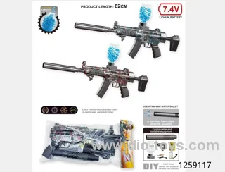 water bullet gun
