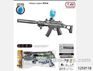 water bullet gun
