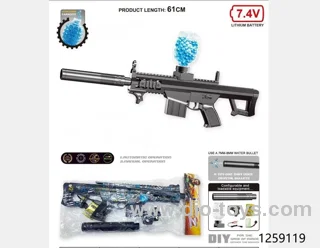 water bullet gun