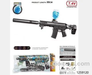 water bullet gun