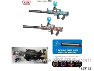 water bullet gun