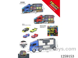 Large free wheel Car + free wheel Sports Car x4