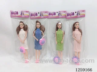 11.5 inch Barbie set
