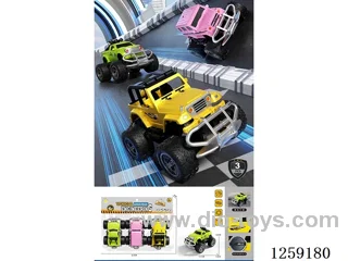 Inertia Vehicle Series 3 Mixed