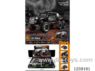 inertia car W L/M 2 colors 6 PCS