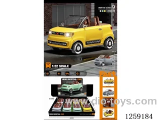 inertia car W L/M 3 colors 8 PCS