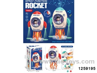 electric rocket toys
