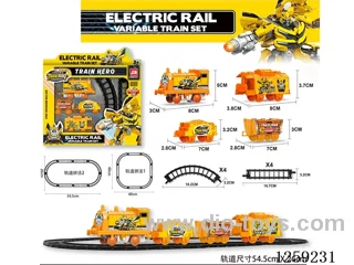 B/O Railway Train