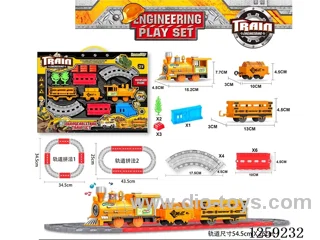 B/O Railway Train W L/M