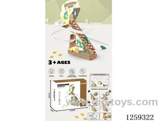 Dinosaur Climbing Staircase Track W L/M