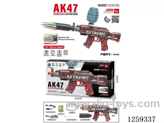 B/O Automatic water bullet gun included battery