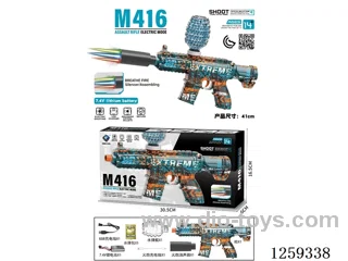 B/O Automatic water bullet gun included battery