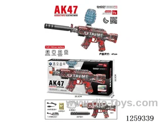 B/O Automatic water bullet gun included battery