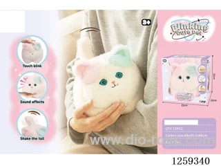 B/O Plush Touch Blink Cat not included battery