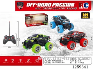 Extra large 4ch RC pickup truck not included battery