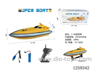 2.4G RC boat included battery