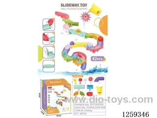 Soft rubber rails (42PCS)