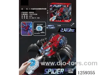 2.4G RC mechanical spider with light/spray/ limb swing