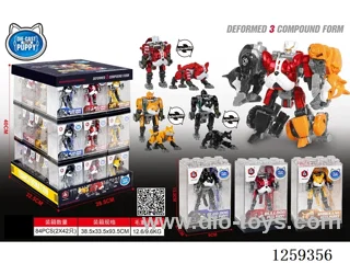 Dog Transformation Triple Combination (42 pieces/display box) (alloy version)