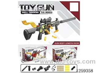 [Camouflage] B/O shell throwing soft bullet gun included battery