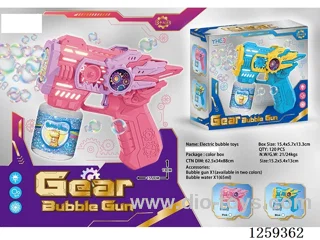gear bubble gun (65ML bubble water)2 colors