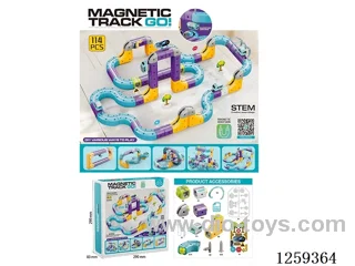 STEM magnetic levitation orbit included battery