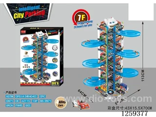 Parking Lot W L/M+ alloy cars*4 (Seventh Floor)